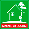 Хвойная вологда. Логотип дом мебель и сосны. Северная 33 Вологда сосна. Под соснами логотип. Сосновая 56.