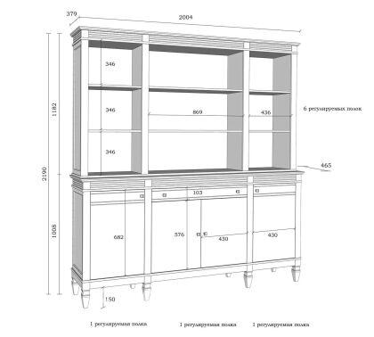 Буфет Ольса 400/441