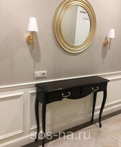 Консоль Авиньон