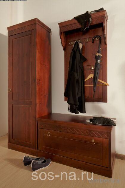 Комплект для прихожей Дания №1