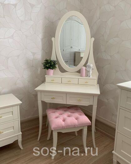 Дамский набор Римини