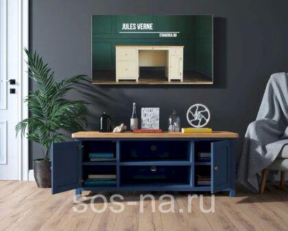 Комод под TV "Jules Verne" арт JV25ETGB