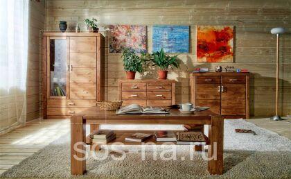 Стол журнальный Брамминг