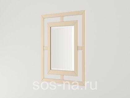 Стул дачный