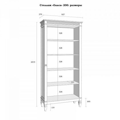 Стеллаж Ольса 200/000