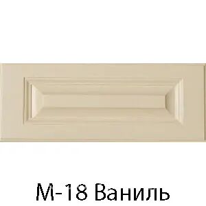 Столик туалетный Глория