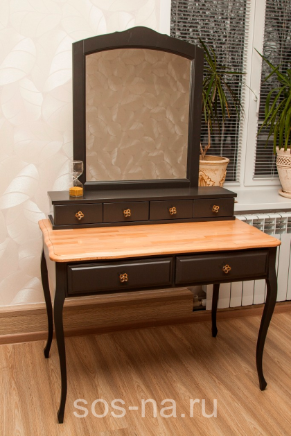 Дамский набор Авиньон