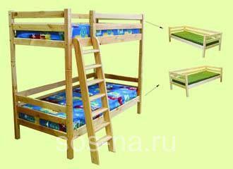 Кровать 2-х ярусная Валерия