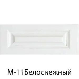 Тумба прикроватная Глория 2 ящика