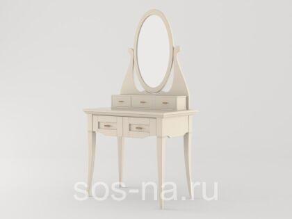 Дамский набор Римини