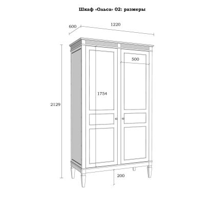 Шкаф Ольса 02