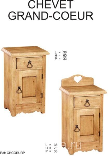 Тумба прикроватная с дверью GRAND PORTE