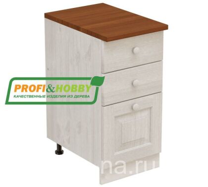 Тумба с 3 ящиками (720) Profi&Hobby