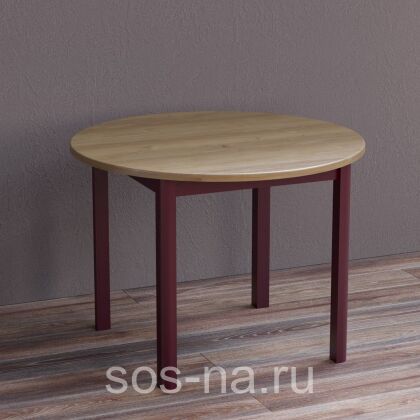 Стол Армо круглый