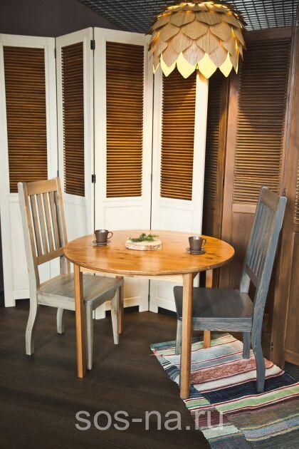 Стул Армо с высокой спинкой