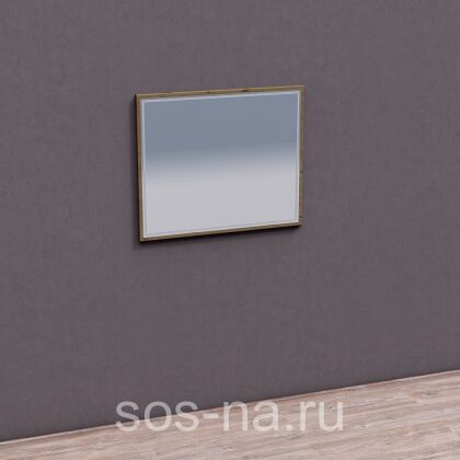 Зеркало Армо с подсветкой