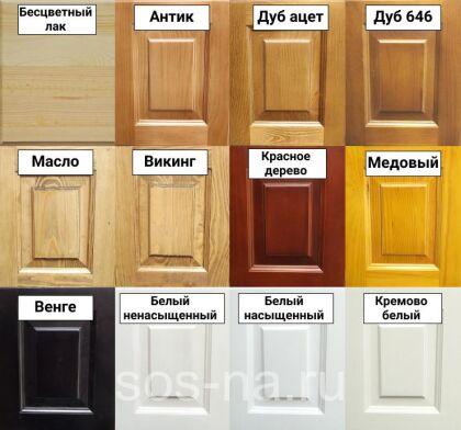 Комод Помещик/Вокко 75-05