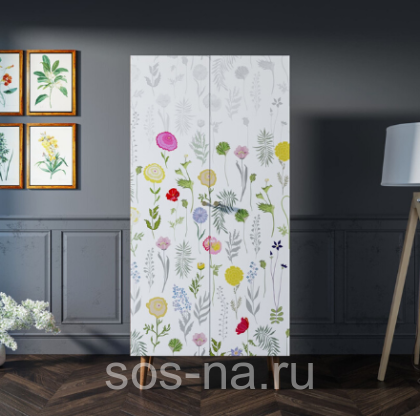 Шкаф малый двухстворчатый "Berber" BB08