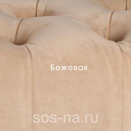 Кровать София с мягкой спинкой каретная стяжка