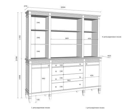Буфет Ольса 400/424