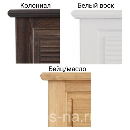 Зеркало навесное Рауна 200