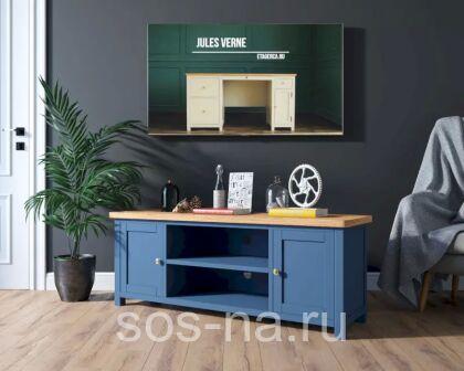 Комод под TV "Jules Verne" арт JV25ETGB