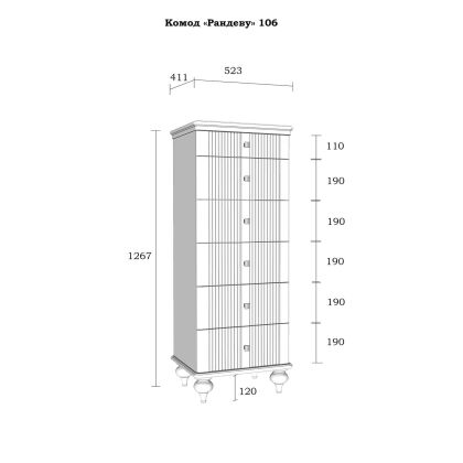 Комод Рандеву 06 из массива сосны