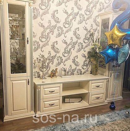 Витрина Вита