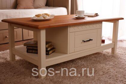 Стол журнальный Дания