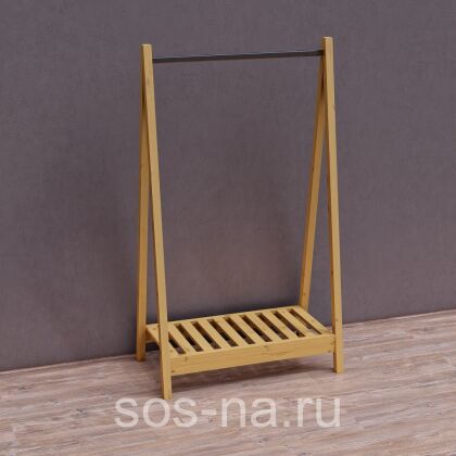 Напольная вешалка для одежды Армо