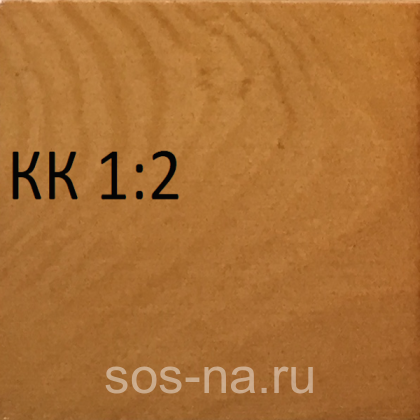 Стул березовый мягкий №1