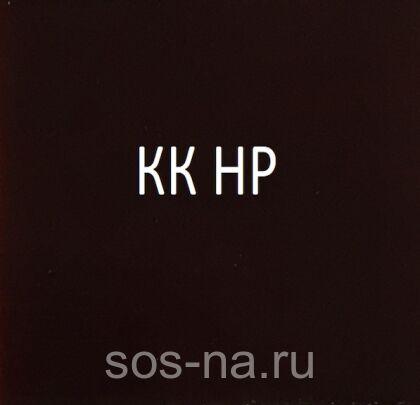 Стул березовый №2 жесткий