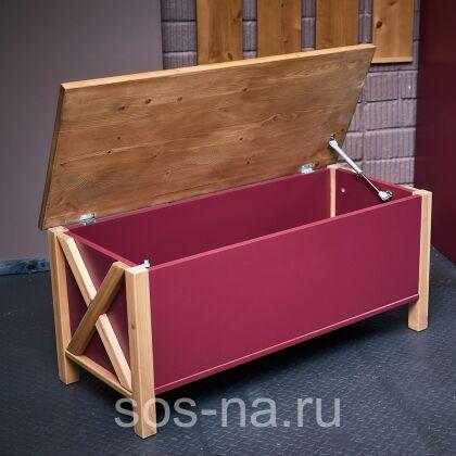 Сундук Армо