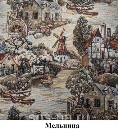 Кресло Викинг-02 с мягкой частью