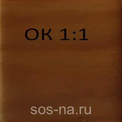 Стул березовый мягкий №1