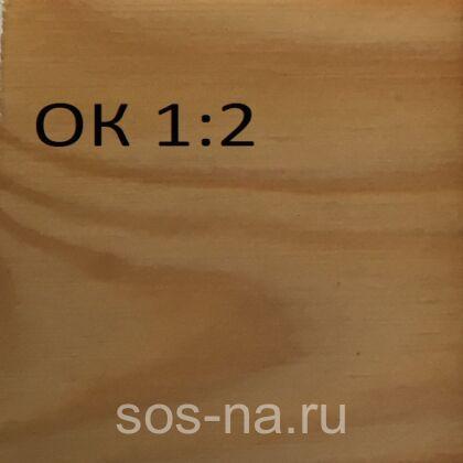 Стол обеденный на 4-х ногах раскладной с образца