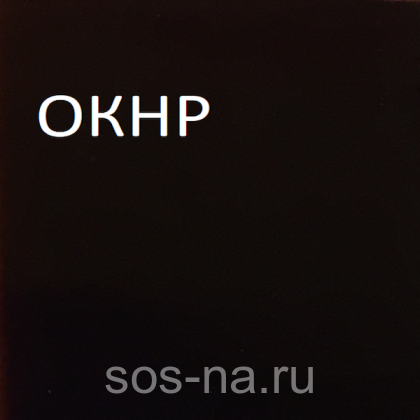 Комод филенка (3 ящика)