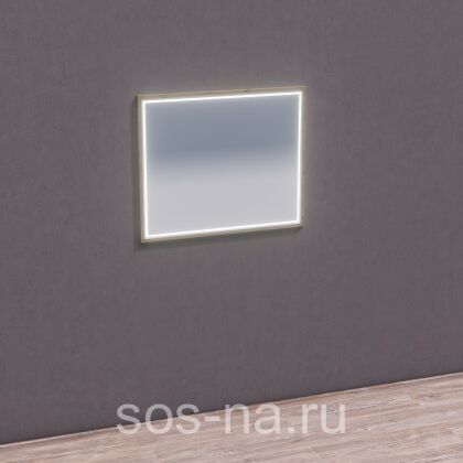 Зеркало Армо с подсветкой