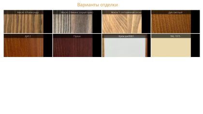 Кровать 900х2000 без ящиков Брусно-М