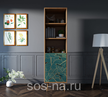 Стеллаж с ящиками "Berber" BB45