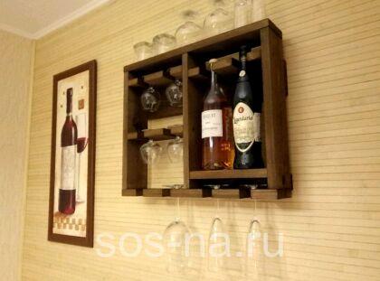 Полка винная 48х41