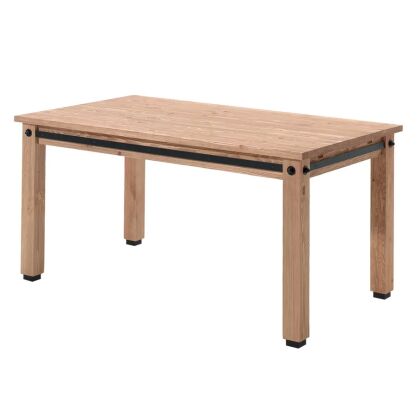 Стол для гостиной RYA TA 160