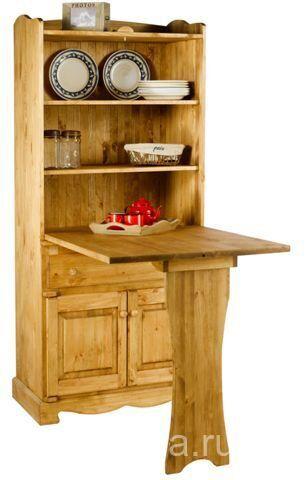 Стол пастуха TABLE de BERGER