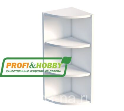 Шкаф стеллаж завершающий открытый Profi&Hobby