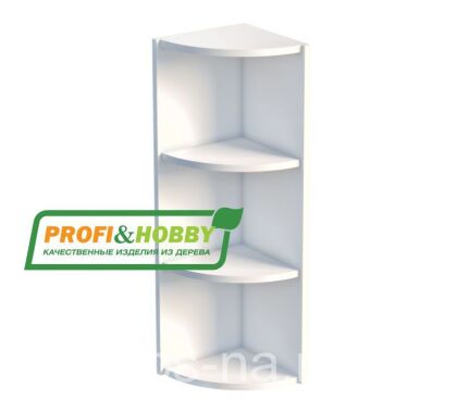 Шкаф стеллаж завершающий открытый Profi&Hobby
