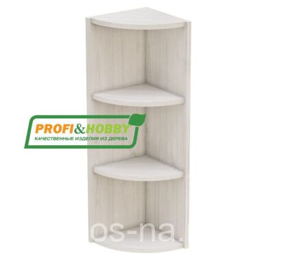 Шкаф стеллаж завершающий открытый Profi&Hobby