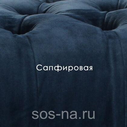 Кровать София с мягкой спинкой каретная стяжка