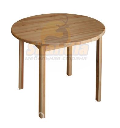 Стол Армо круглый