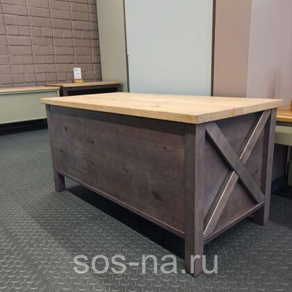 Сундук Армо