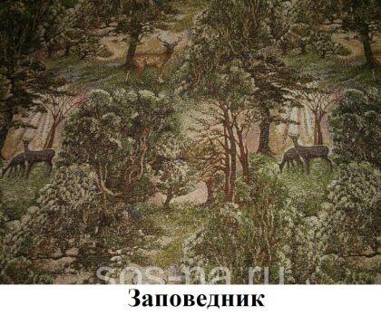 Диван-кровать Цезарь 3ДУ2 угловой